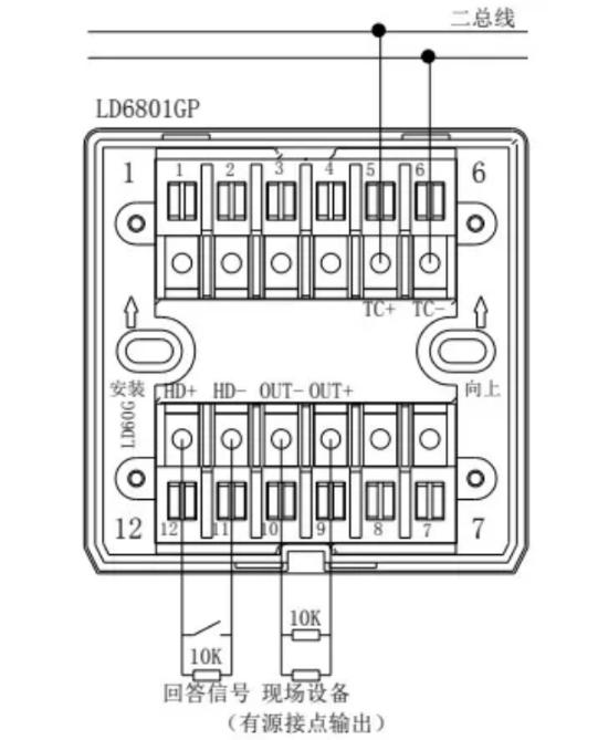 LD6801GPݔ/ݔģKӾD