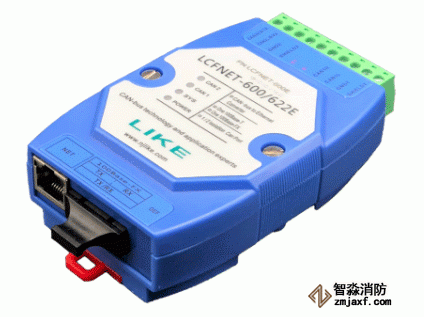 利達(dá)JB-QT-LD128EⅡ火災(zāi)報(bào)警控制器布線方式