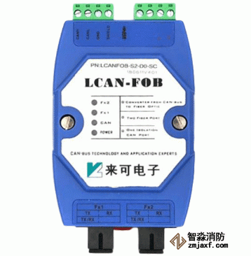 利達(dá)JB-QT-LD128EⅡ火災(zāi)報(bào)警控制器布線方式